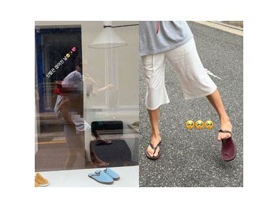 김나영 신발끈 끊어진 날 남편과 달달한 일상