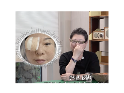 양희은 난소암 이후 또 수술 소식에 충격
